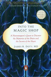into the magic shop داستان بلند/زبان ما