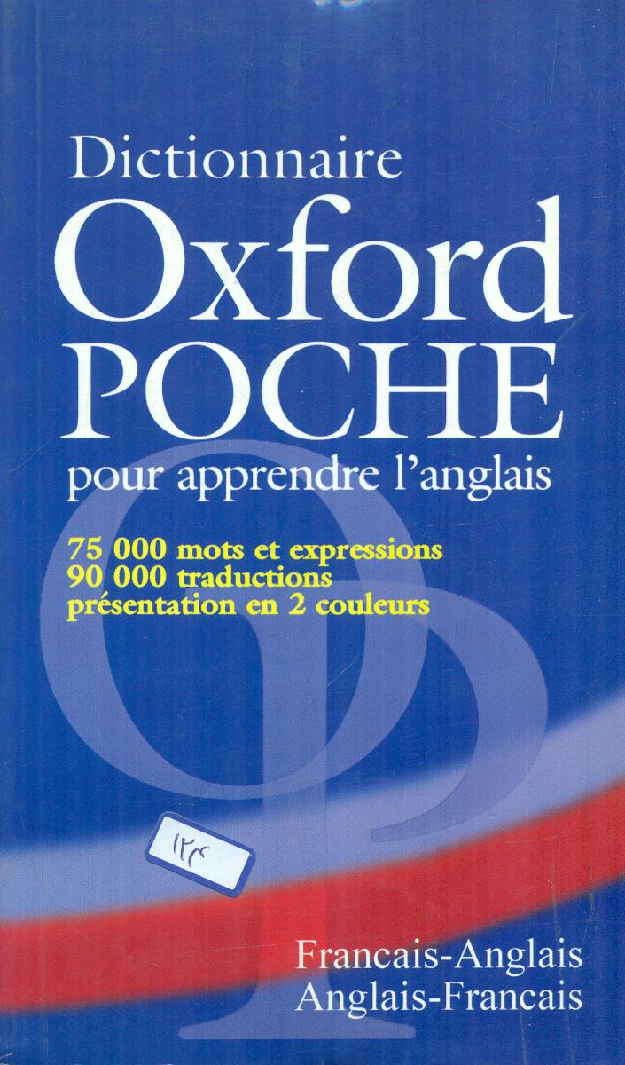 Oxford POCHE/francais-anglais/anglais-francais