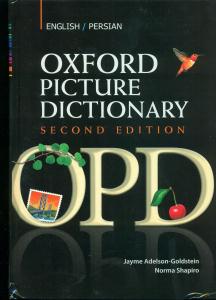 oxford picture dictionary opd+cd/وزیری شومیز/سپاهان