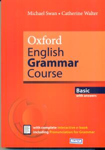 oxford English Grammar Course basic +cd