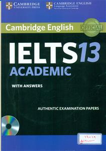 ielts 13 academic +cd/ایلس 13