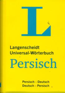 Langenscheidt Universal-worterbuch Persisch/نیم جیبی/زردرنگ