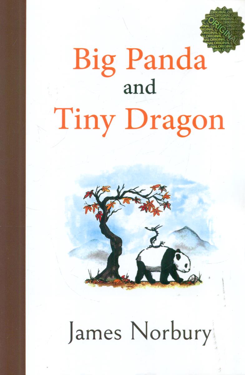 big panda and tiny dragon داستان بلند / زبان ما