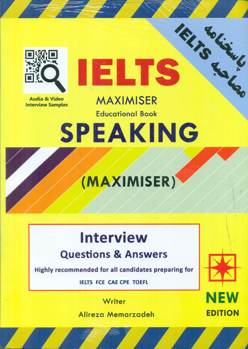 IELTS maximiser Speaking + cd + پاسخنامه