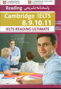 Reading Cambridge Ielts 8,9,10,11/ Ielts Reading Ultimate پاسخنامه تشریحی