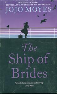 The ship of Brides/داستان بلند
