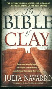 The BIBLE of CLAY/داستان بلند
