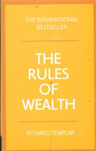The Rules Of Wealth/ داستان بلند