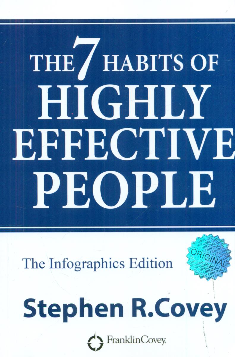 the 7 habits of highly effective people داستان بلند / زبان ما