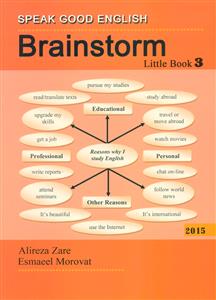 Brainstorm little Book 3/ مولفان فرهیخته