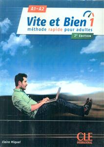 Vite et Bien 1 A1 - A2 + cd / فرانسه