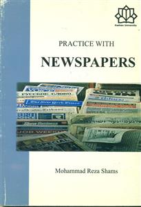 Newspapers/ شمس