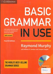 basic grammar in use/ بیسیک گرامر این یوز + cd