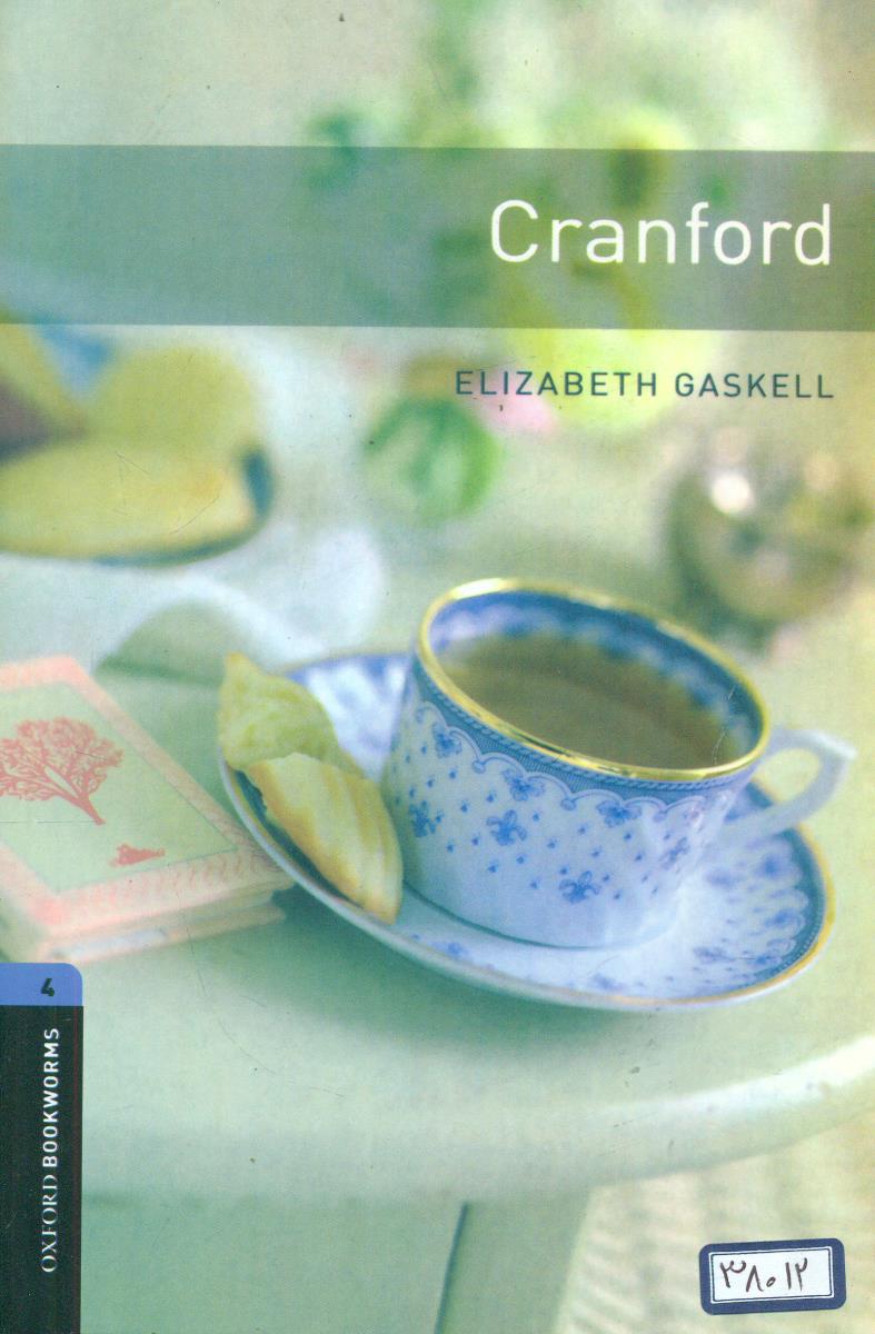 Cranford کرانفورد4