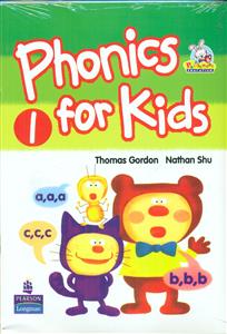 Phonics for Kids 1 +cd/فونیکس 1