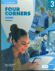 four corners 3 sb+wb+cd فور کورنرز 3 ویرایش 2
