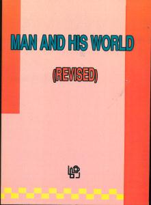 ‏ Man and his world Revised/من اند هیز ورد/رهنما