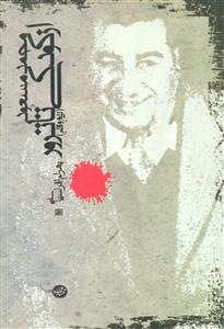 ازکودکی‏تاترور زندگی‏ محمدمسعود