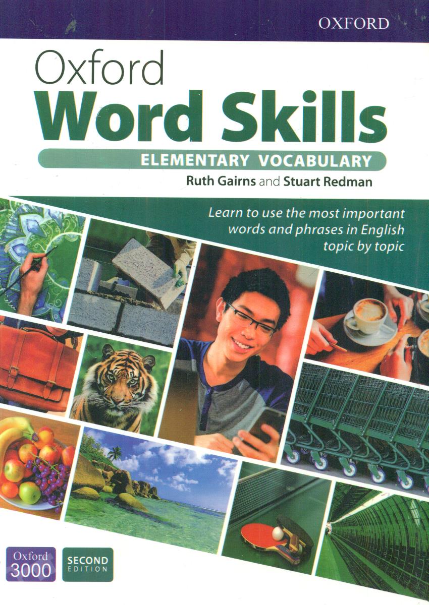 oxford word skills elementary vocablary رحلی/ ویرایش 2
