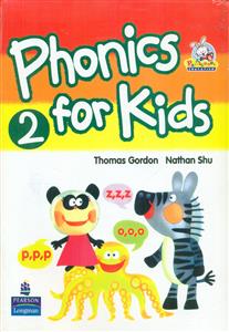 Phonics for Kids 2 +cd/فونیکس 2