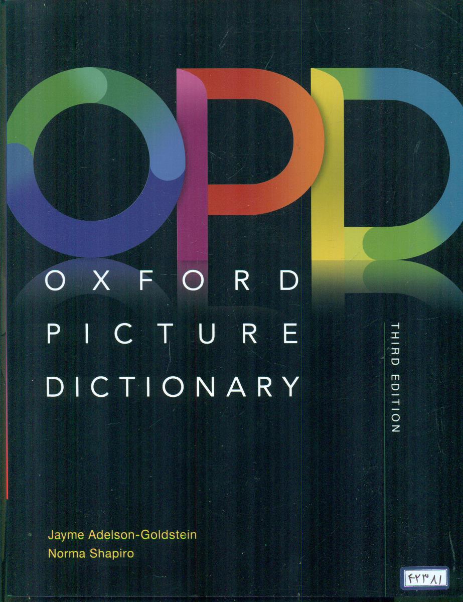 oxford picture dictionary opd+cd رحلی