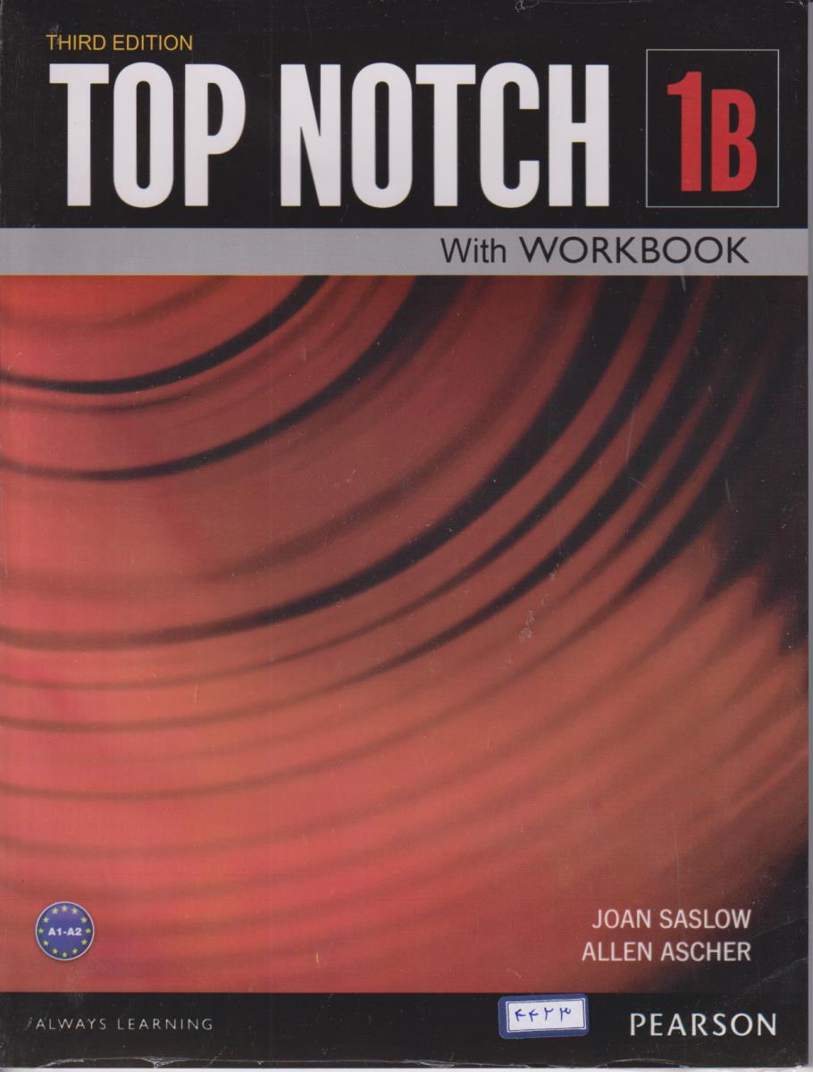 TOP NOTCH 1B+CD+3Edition / تاپ ناچ 1B ویرایش 3