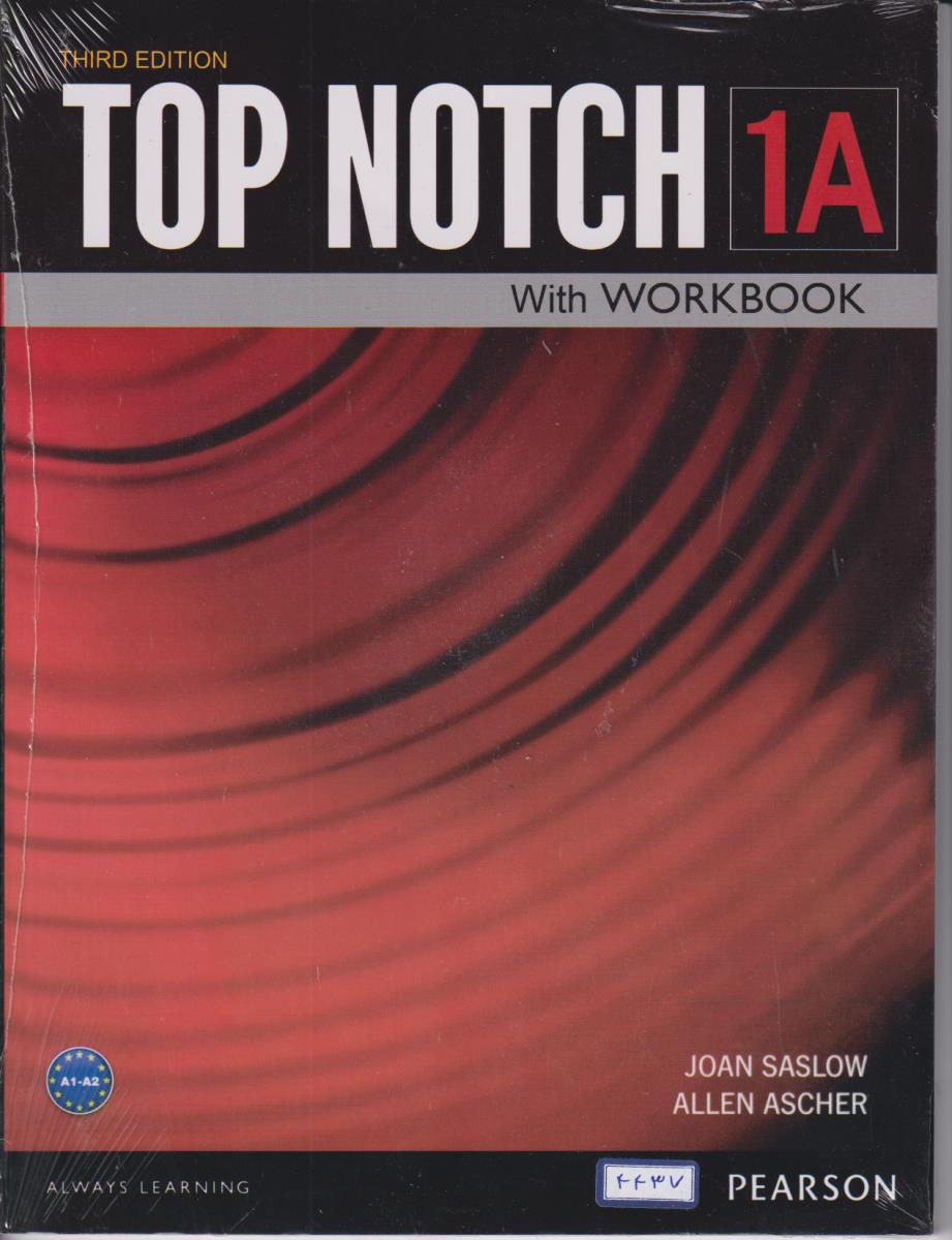 TOP NOTCH 1A+CD+3Edition / تاپ ناچ 1A ویرایش 3