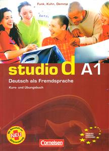 Studio d A1 sb+wd+c / استدیو 1