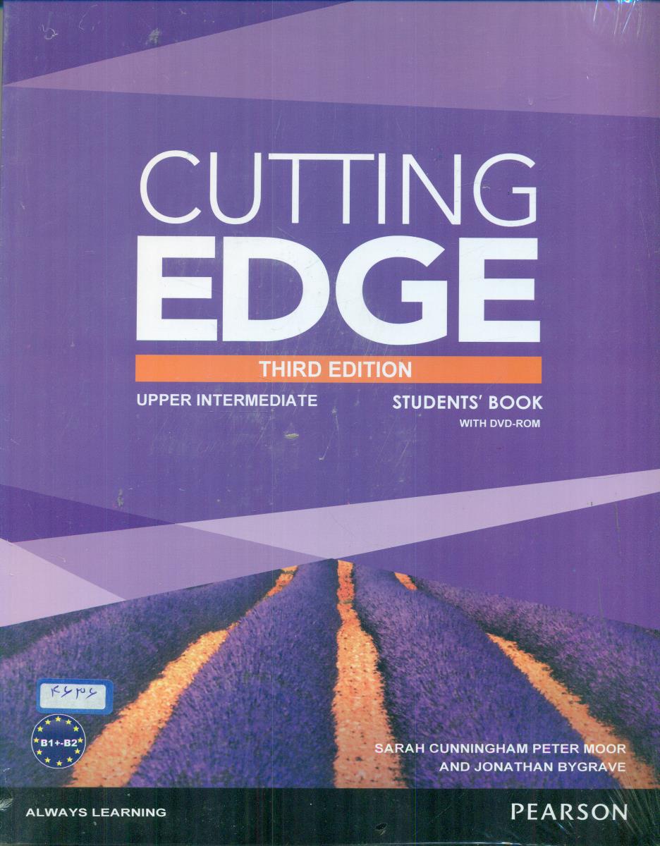 cutting edge third edition upper intermediate sb+wb