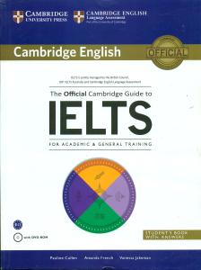the official combridge guide to IELTS+cd