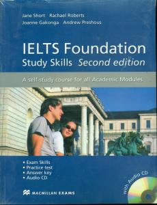 IELTS Foundation study skills+student book+cd