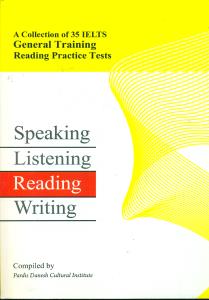 Speaking Listening Reading Writing/پردیس
