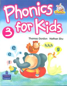 Phonics for Kids 3 فونیکس 3 رحلی