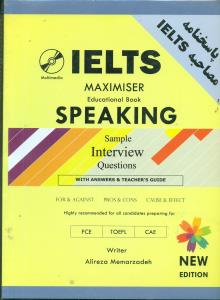 Ielts Speaking + cd / با پاسخنامه مصاحبه