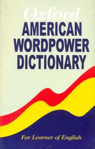 oxford american wordpower dictionary/ فروزش