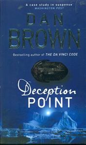 Dan Brown deception Point/داستان بلند