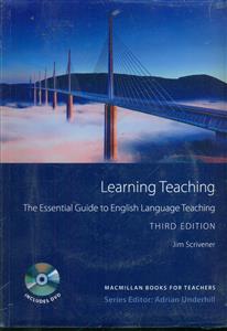 learning teaching +cd/لرنینگ تیچینگ