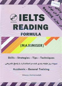 Ielts Reading Formula+cd/توانایی پیداکردن جواب در مهارت Reading