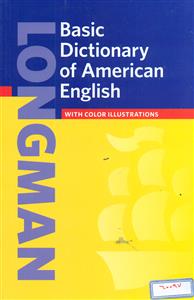 longman Basic Dictionary of american English/فرهنگ پایه لانگمن با زیرنویس /طلوع