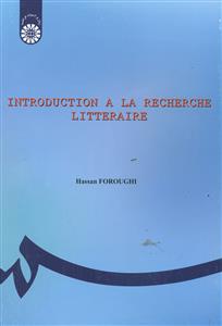 265مقدمه ای بر یادداشت برداری و روش تحقیق به زبان فرانسه/سمت