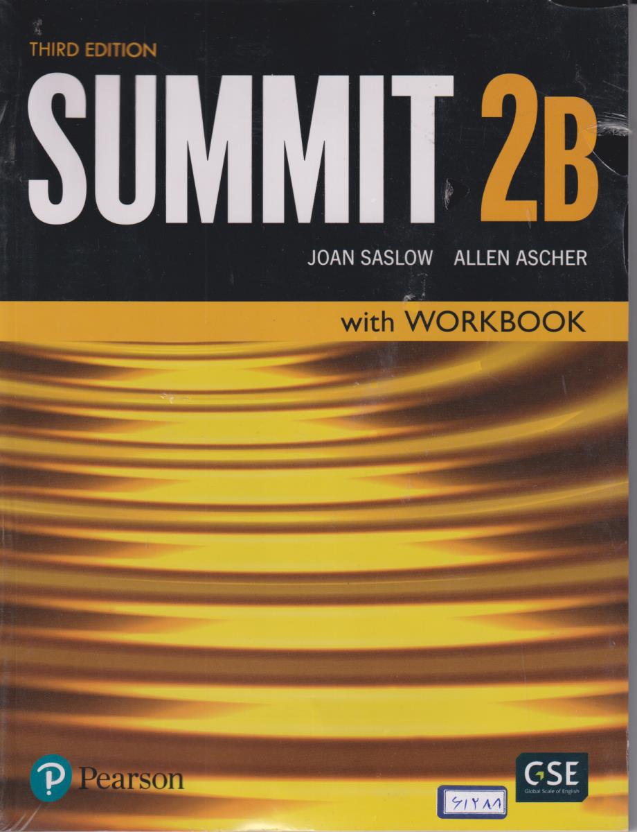 SUMMIT 2B+CD /سامیت 2/ویرایش 3