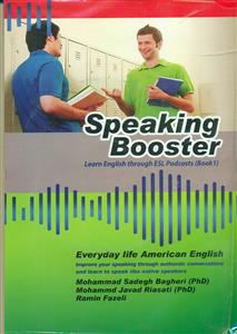 speaking booster 1/ایده درخشان