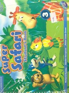 Super Safari 3 SB+WB+CD/امریکایی