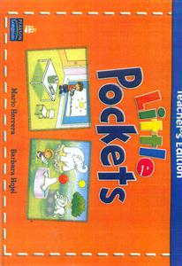 little Pockets/teachers edition/ لیتل پاکتس/الوند پویان