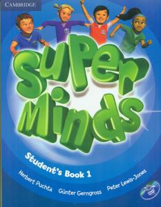 super minds1s+w+cd
