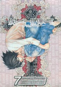 death note/مانگا 7