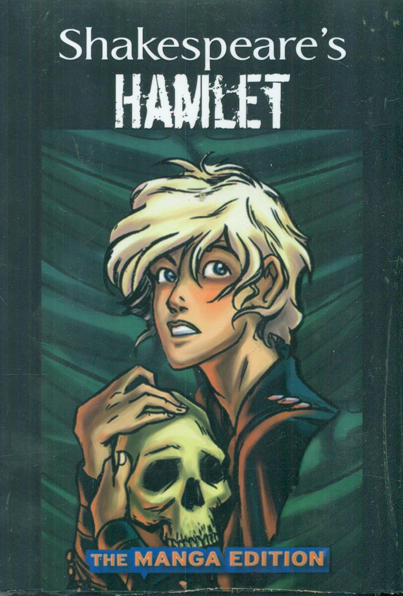 hamlet / مانگا / زبان ما