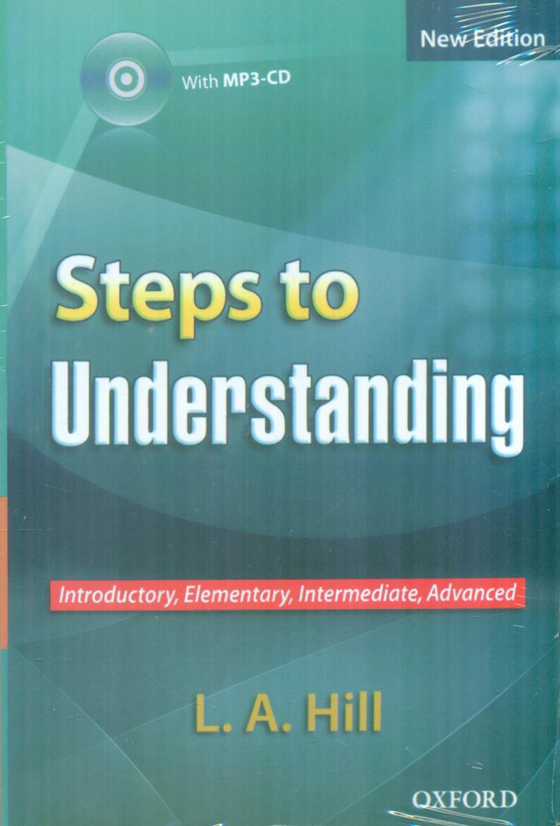 steps to understanding new edition
