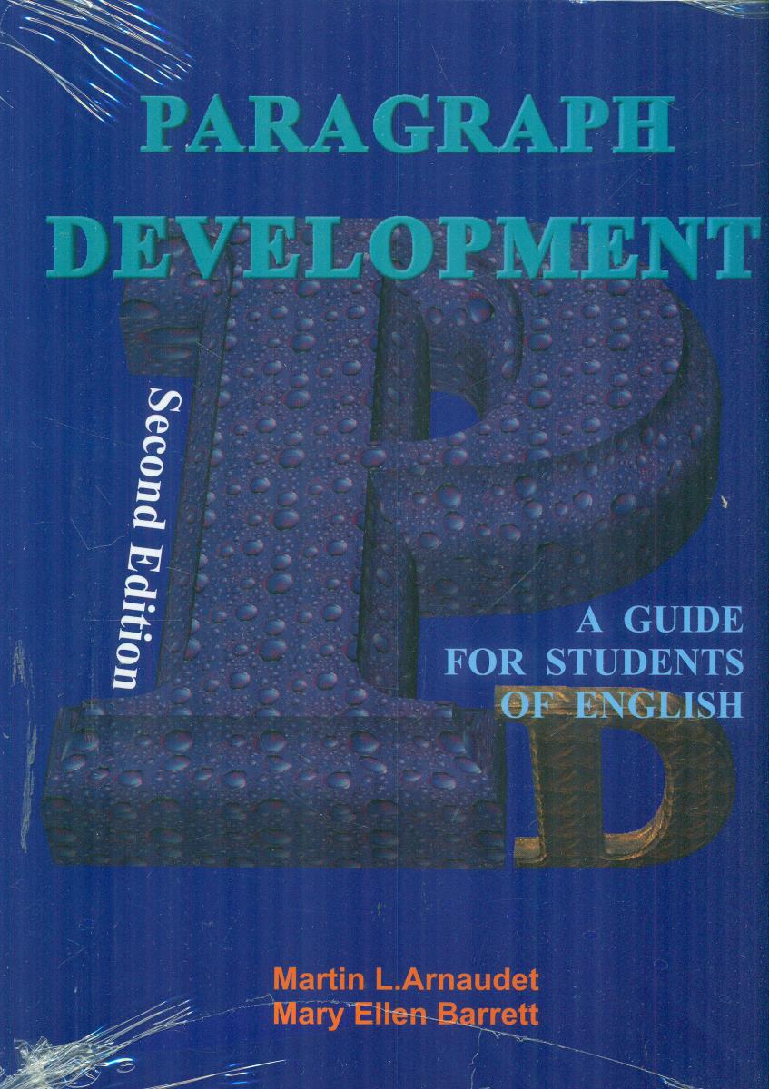 paragraph development second edition