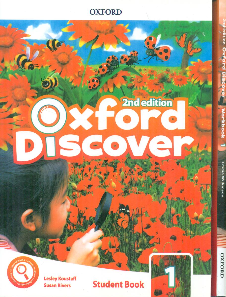 oxford discover 1 sb + wb